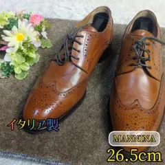 2026年最新】manninaの人気アイテム - メルカリ