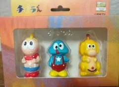 チビラくん 快獸町の仲良しセット ソフビ - メルカリ
