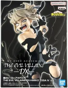 ヒロアカTHE EVIL VILLANS -DX- HIMIKO TOGA IV