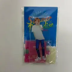 京本大我　アクスタ　サマパラ