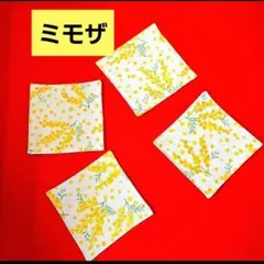 Item thumbnail for item 817477cd-fe2d-4250-8ae5-f3711c4e0b6f