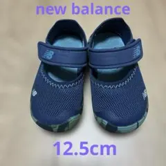 ニューバランス　new balance サンダル　マリンシューズ　12.5cm