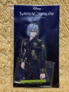 ツイステ アズール ブレジュ ブレイジングジュエル アクリルスタンド