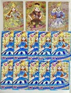 ひみつのアイプリ じゅりあ 星3、星2 大量まとめ売り ときめきハロウィンほか