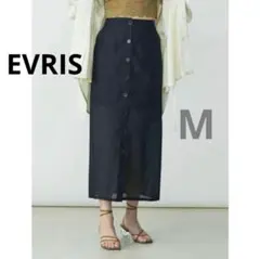 Item thumbnail for item acb00760-f665-4d25-bfda-7196a9e05b1c