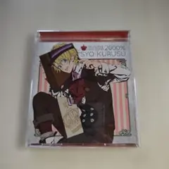 「うたの☆プリンスさまっ♪マジLOVE2000%アイドルソング／来栖翔」