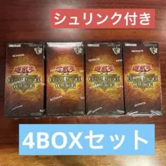 遊戯王ORIGINALARTWORKCOLLECTION 4BOXシュリンク付き - メルカリ