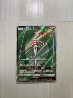 フェローチェGX SR SM4+ GXバトルブースト 115/114 ツンデツン - メルカリ