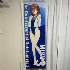 Item thumbnail for item f9ea6007-a576-45bf-8ac2-1ca9dc26936d