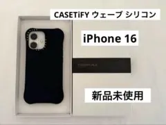 新品★CASETiFY ウェーブ シリコン iPhone 16ケース