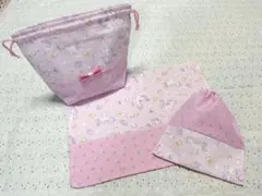 ユニコーン入園入学セットマット(25×35)お弁当袋コップ袋巾着給食セット女の子