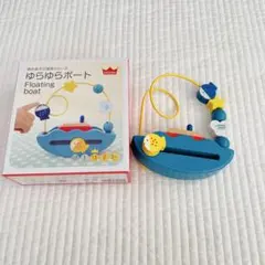 :)様 リクエスト 2点 まとめ商品