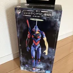 シン・エヴァンゲリオン A賞 エヴァンゲリオン初号機覚醒版 フィギュア