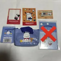 【廃盤】サンリオ sanrio ポチャッコ グッズ 4点セット 新品未使用☆