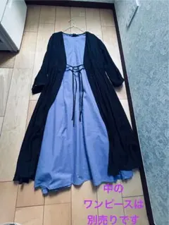 SIMPLICITE 黒 ロングトップス 美品です