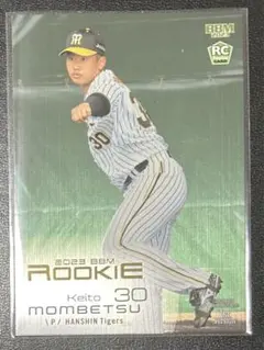 門別選手 カード BBM 2024 阪神タイガース 門別啓人 T14 キラカード : トレカショップ