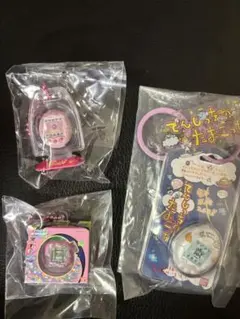 たまごっち カスタムキーリング＋おかしなたまごボーロっち３ ２点合計３点セット