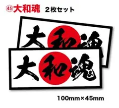 hiro様 リクエスト 3点 まとめ商品