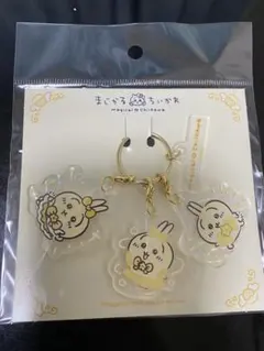 まじかるちいかわ　変身！アクリルチャーム(うさぎ)