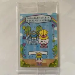 たまごっちのプチプチおみせっち⑤