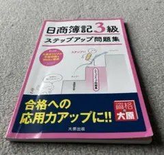 Item thumbnail for item 4b523bd6-a4e5-434b-bbfc-413786f38106