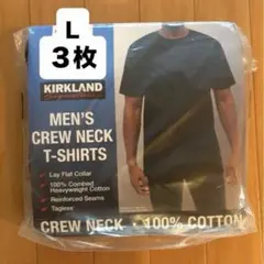 KIRKLAND カークランド　メンズ 黒Tシャツ　Lサイズ　3枚セットのサムネイル