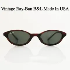 2026年最新】レイバン サングラス ヴィンテージ ボシュロムの人気