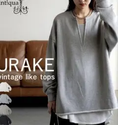 アンティカ　裏毛トップス 長袖 スウェット