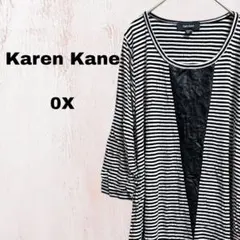 Karen Kane ストライプ チュニック 0X トップス 5分袖