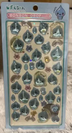 ボンボンドロップシール 2枚セット　しずくちゃん