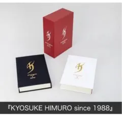 氷室京介 KING SWING FC 継続特典セット まとめ売り13点 氷室京介 KING SWING FC 継続特典セット まとめ売り13点 Amazon