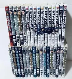 ファブル 全巻セット