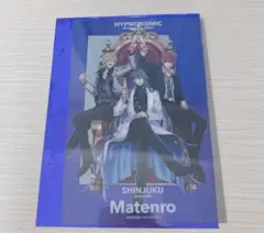 ヒプノシスマイク ヒプムビ 特典クリアカード 麻天狼 寂雷 一二三 独歩