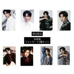 ももにゃん様 リクエスト 2点 まとめ商品