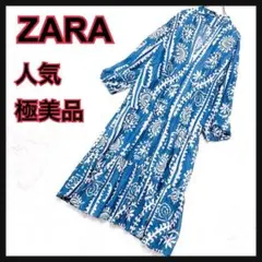 バカラ 総柄 シャツ カラー フリル袖 ゆったり XL 青 ポリエステル 