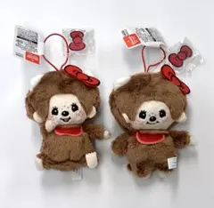 モンチッチ×ハローキティ おそろいアクリルチャーム付きマスコット モンチッチ2種