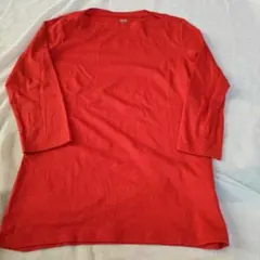 Item thumbnail for item 4c8d8057-aaed-4809-87bf-8e779ee1bb15