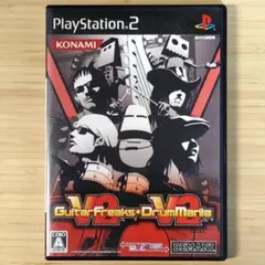 Item thumbnail for item 2fb7727d-631f-4784-ab13-4840eca96090