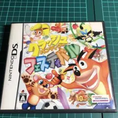 クラッシュバンディクーフェスティバル DS