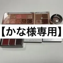 かな様専用