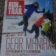 Item thumbnail for item b7ab4d64-8eb8-40df-a6de-20beb8315da2