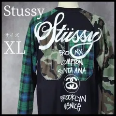 2025年最新】STUSSY迷彩柄スウェットの人気アイテム - メルカリ
