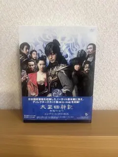 Item thumbnail for item 949b4a1a-a8df-48d9-b3a5-59a79716c762