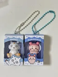 ちいかわチョコボックス キーホルダー あの子 古本屋 ラッコ - メルカリ