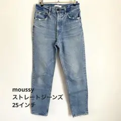 moussy デニム ストレート