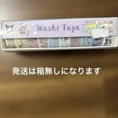 サンリオ　マスキングテープ　10個セット　新品未使用のサムネイル