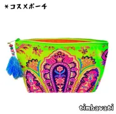 Item thumbnail for item 73523f91-07a8-48d0-baa8-e06c1c2f0265