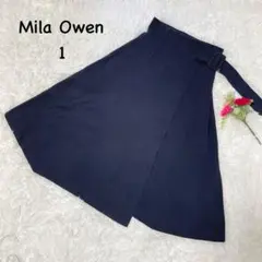 ミラオーウェン【S】フレアスカート　ベルト付き　ラップスカート　コットン