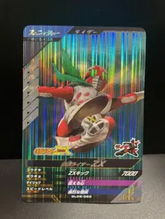 Item thumbnail for item a323f7c2-276b-4cde-a5c6-39f7008d7775