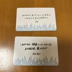 ENHYPEN WALK THE LINE 大阪 メッセージカード ジェイニキ